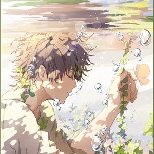 Meet your Posher, Zane levi